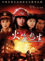 欧美+亚洲+精品+三区