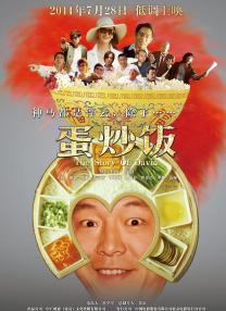 欧美+亚洲+精品+三区